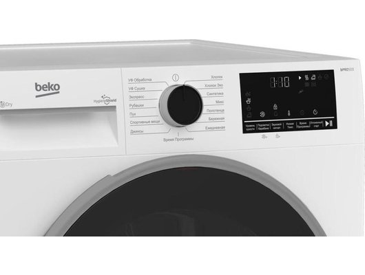 Сушильная машина BEKO B3T47239